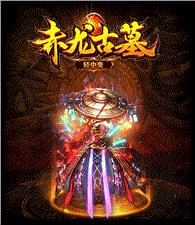 保卡