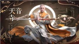 萄组词